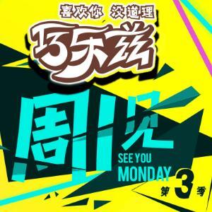 众项设施结实坚实经济回升向好态势